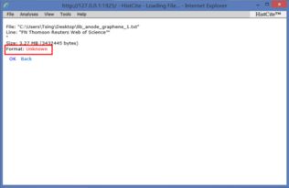 HistCite V2.0 專業(yè)文獻(xiàn)索引分析軟件的獲取、運(yùn)行與維護(hù)全攻略