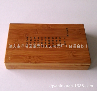 雅品軒工藝 匠心打造純天然沉香盤香，香薰批發(fā)與品香文化傳承